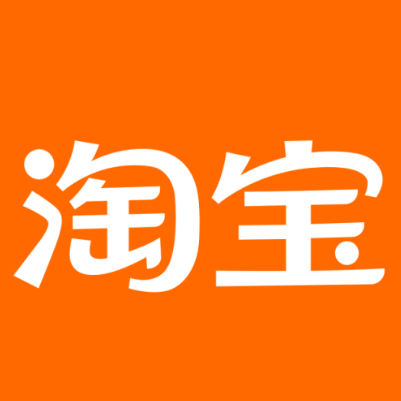漳州市淘宝云仓一件代发，淘宝菜鸟电子面单快递仓储代发