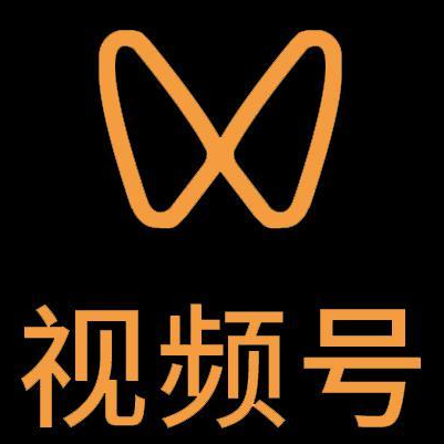 漳州市微信视频号多云仓一件代发，微信视频号电子面单快递仓储代发